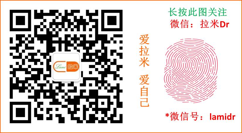 二维码+指纹2.jpg