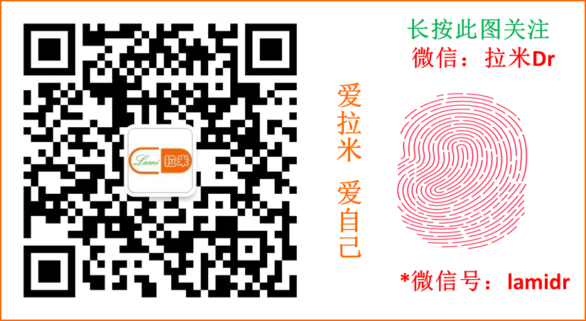 二维码+指纹.png