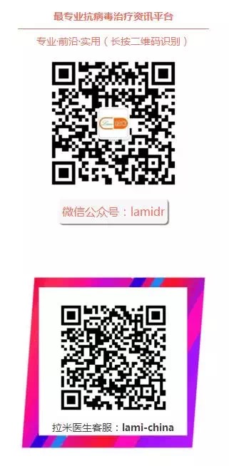 微信图片_20170801150511.jpg