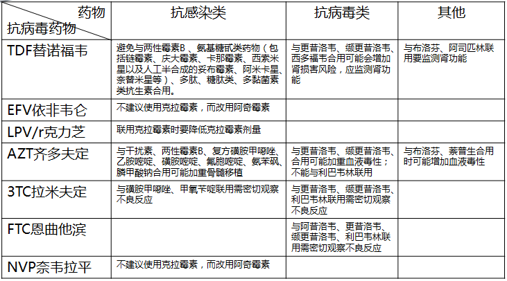 微信截图_20180116181653.png