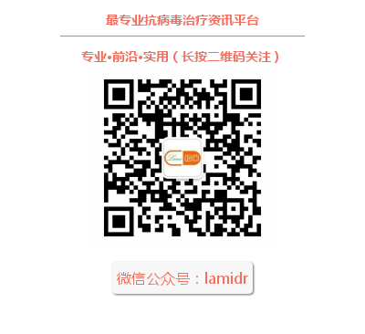 拉米文章二维码.jpg