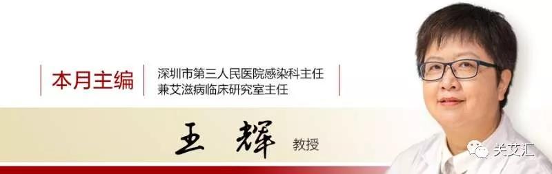 微信图片_20180329113136.jpg