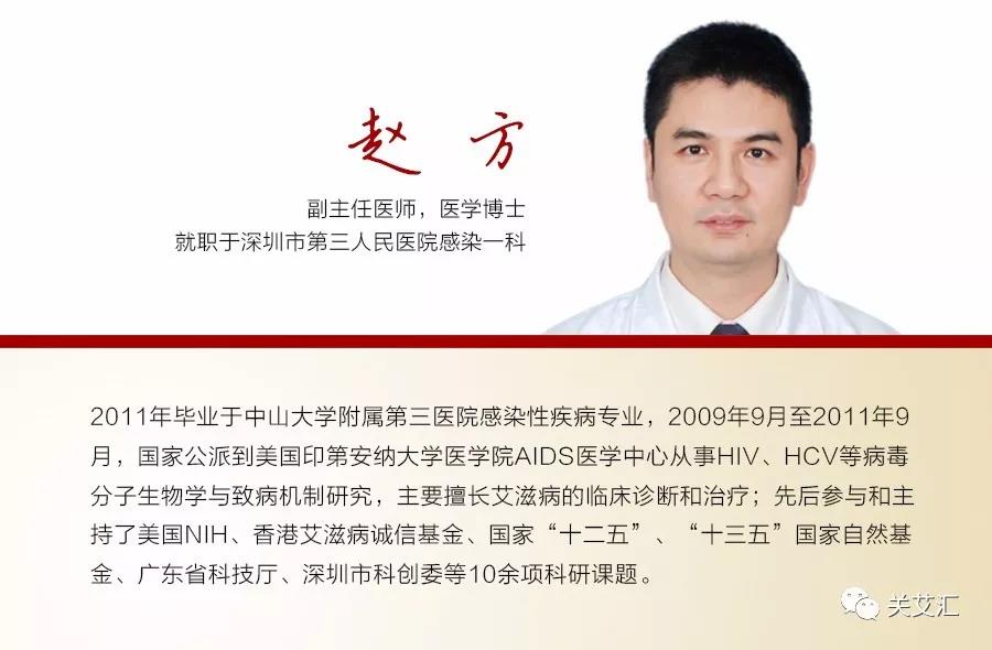 微信图片_20180329113151.jpg