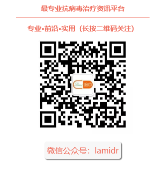 拉米文章二维码.jpg
