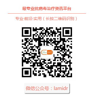 lamidr微信图片.png