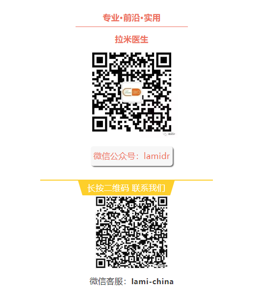 二维码.png